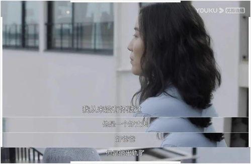 国产夫妻生活