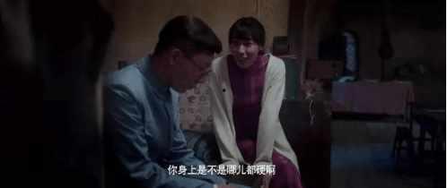 国产污,揭秘中国网络文化中的独特现象