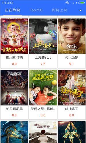 国产高清视频播放,引领视听新潮流