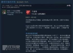 在线看国产h,精彩纷呈,不容错过